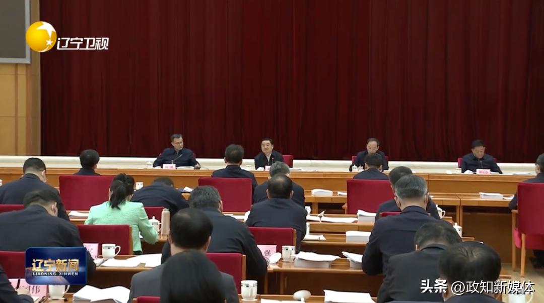 辽宁新闻联播重播时间_辽宁省委经济工作会议部署三年行动_辽宁全面振兴新突破三年行动领导小组