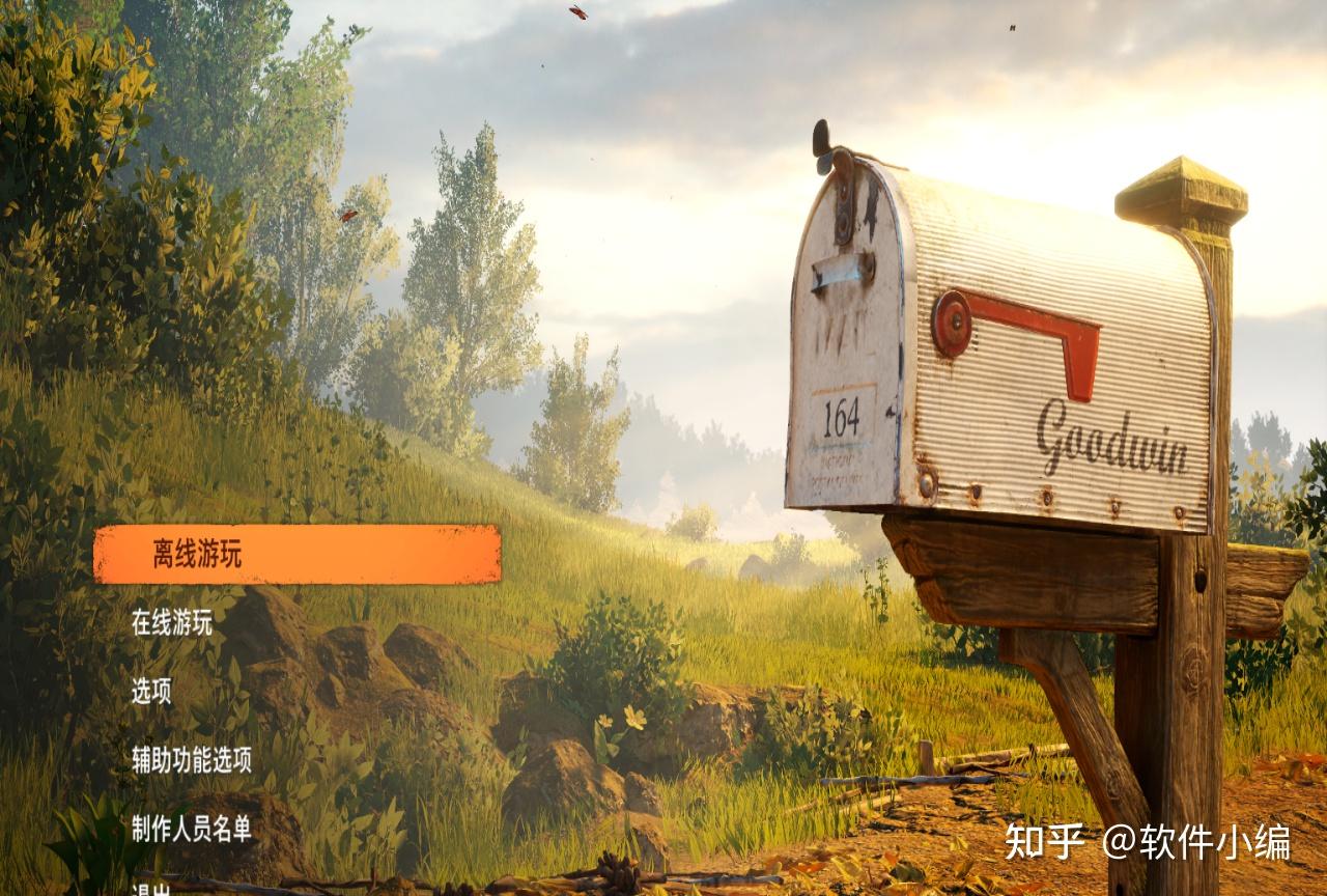 双人成行Steam商店地址_双人逃亡游戏_双人成行游戏模式在线联机离线模式