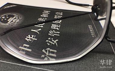 贴广告城管罚款多少钱