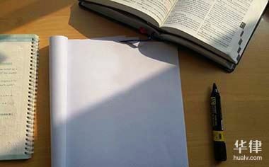 一、行政执法贴小广告怎么处罚