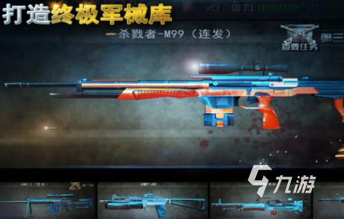 流行的二战狙击手的游戏分享 有趣的二战狙击手游戏推荐2025