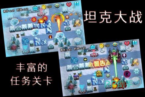 经典小霸王游戏有哪些 热门的小霸王手游分享2023