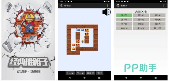 怀旧小霸王游戏下载_小霸王游戏合集下载_小霸王经典手游推荐