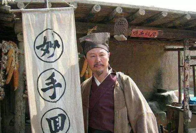 占卜_宋代占卜文化_宋朝占卜活动历史