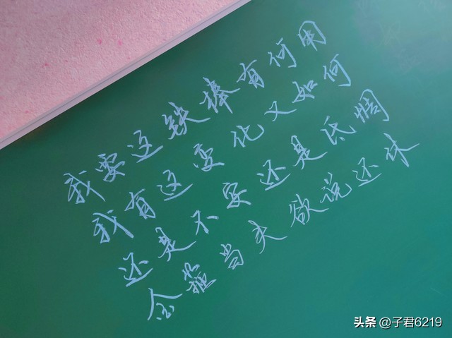 引用成语的新闻标题_作文标题技巧_拟标题方法