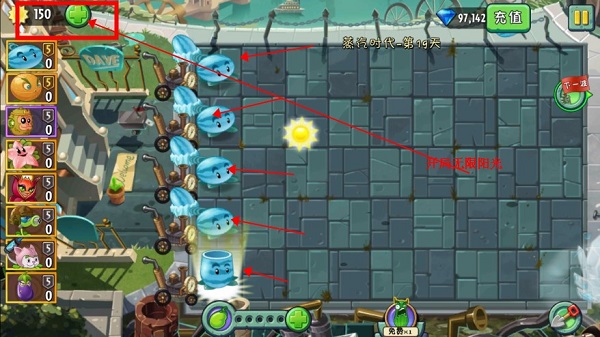 植物大战僵尸2更新_植物大战僵尸2破解版 无限金币钻石 无限阳光