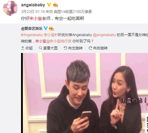 宋小宝搞笑表演特点_宋小宝成名经历_宋小宝碰瓷儿