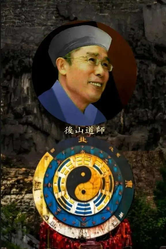 心诚则灵占卜技艺_易经占卜起卦方法_占卜