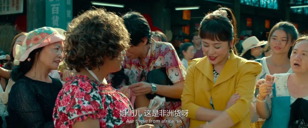 宋小宝碰瓷儿_宋小宝发财日记影评_宋小宝导演处女作评价