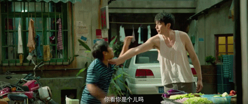 宋小宝发财日记影评_宋小宝碰瓷儿_宋小宝导演处女作评价