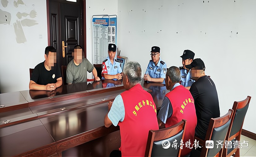 东明县耕地纠纷调解_山东省东明县公安局_东明公安多元共治化解矛盾