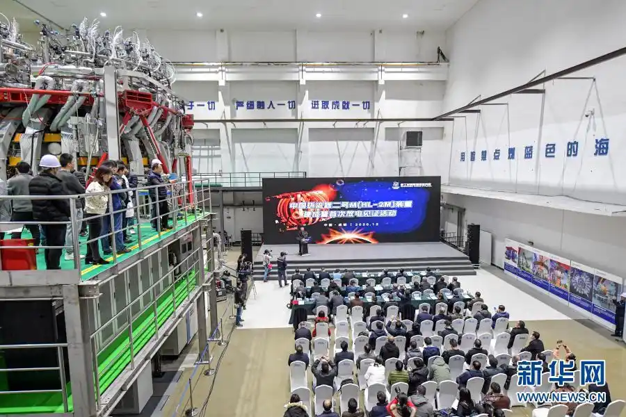 中核工程师谈“人造太阳”超骄傲_中国环流器二号M 首次放电 HL-2M 人造太阳