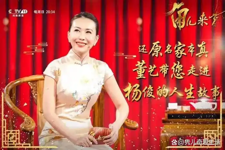 董卿主持风格_央视美女主持人_cctv13晚间新闻女主持人