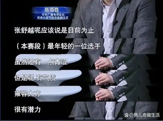 央视美女主持人_董卿主持风格_cctv13晚间新闻女主持人