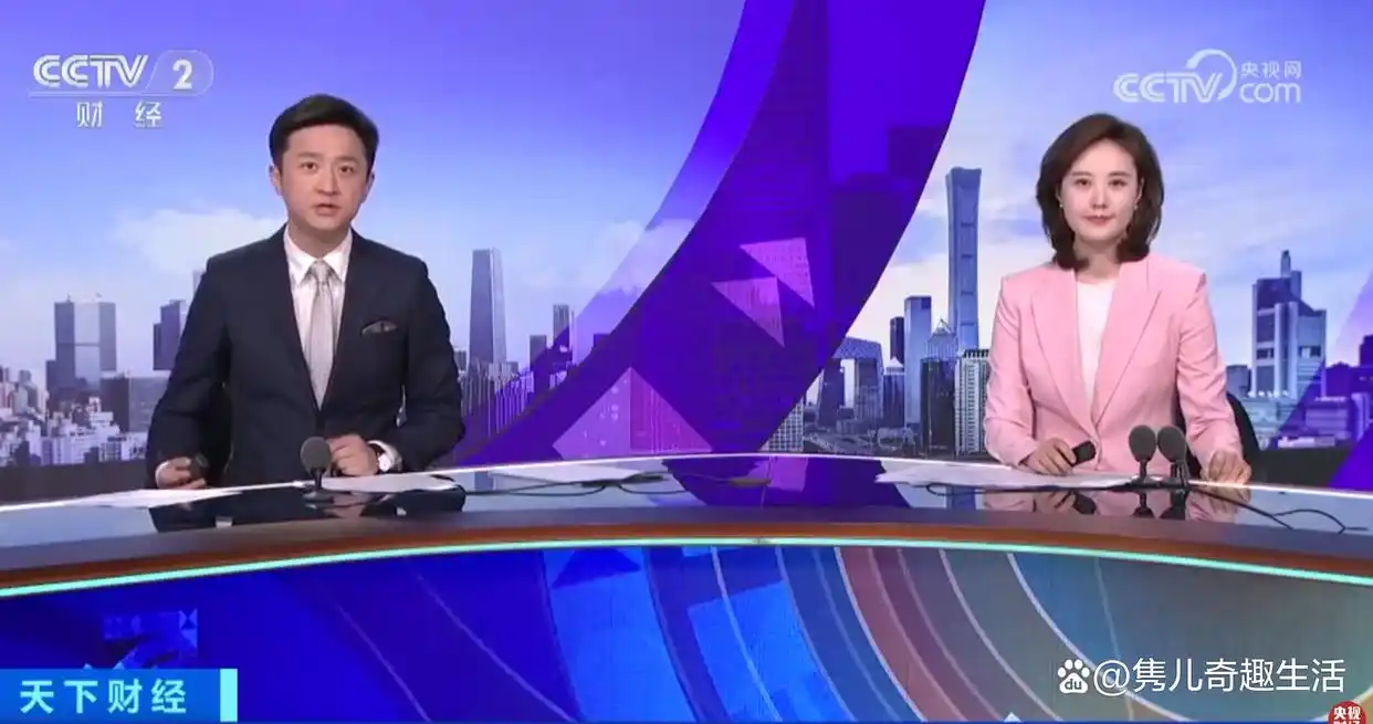 cctv13晚间新闻女主持人_董卿主持风格_央视美女主持人