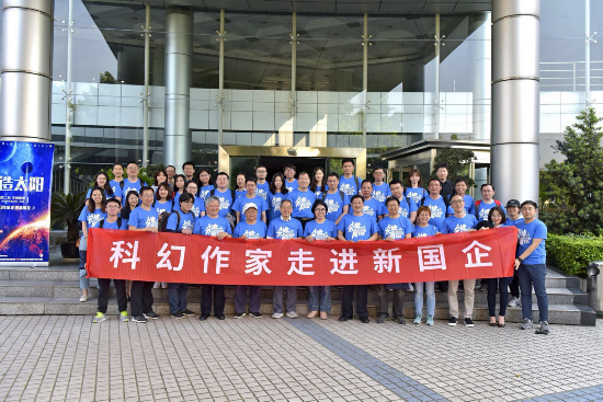 中核工程师谈“人造太阳”超骄傲_华龙一号核能科普_中核集团人造太阳活动