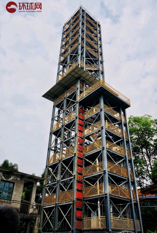 华龙一号核能科普_中核集团人造太阳活动_中核工程师谈“人造太阳”超骄傲