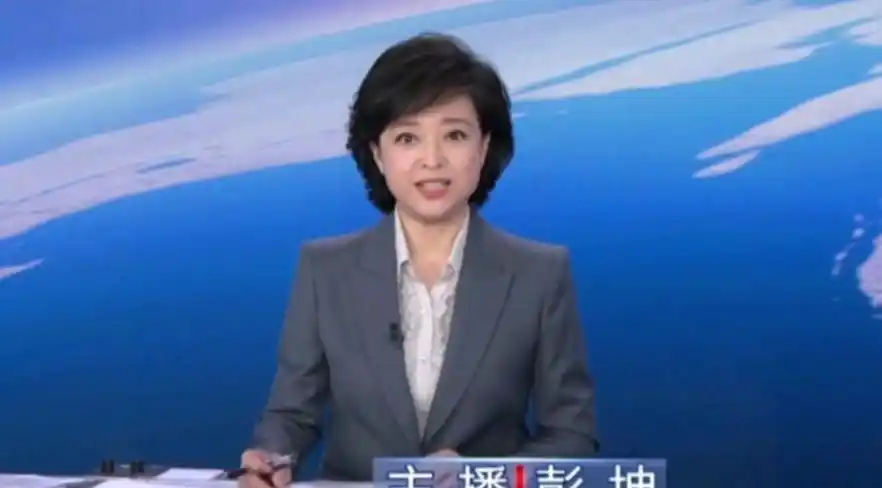 cctv13晚间新闻女主持人_李梓萌董倩李文静等女主持风采展示_当代女性传媒行业杰出主持人名单