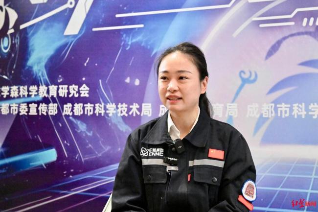 中核工程师谈“人造太阳”超骄傲 成都种出的未来能源