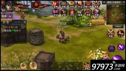 弓箭手技能_神弓职业技能介绍_御龙在天神弓技能解析