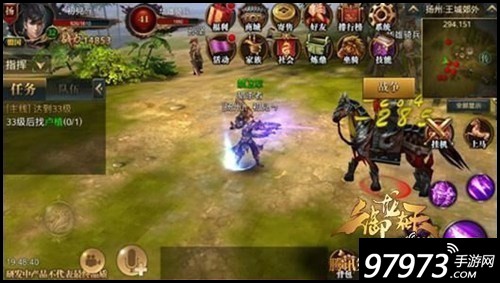 御龙在天神弓技能解析_弓箭手技能_神弓职业技能介绍