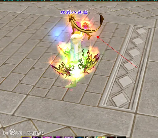 天龙八部宝宝提悟性灵性融合度的技巧