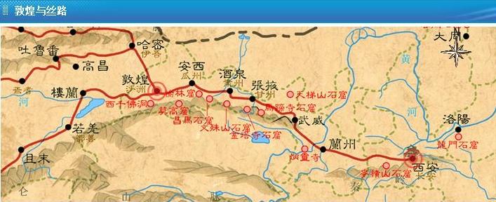 敦煌壁画特点_敦煌莫高窟历史沿革_敦煌莫高窟介绍