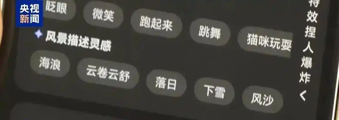 打击整治网络谣言典型案例_网民造谣发生爆炸伤亡不明被查处_网络谣言对社会公共秩序的影响