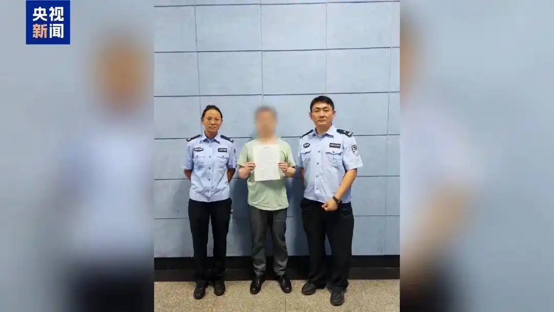 打击整治网络谣言典型案例_网民造谣发生爆炸伤亡不明被查处_网络谣言对社会公共秩序的影响