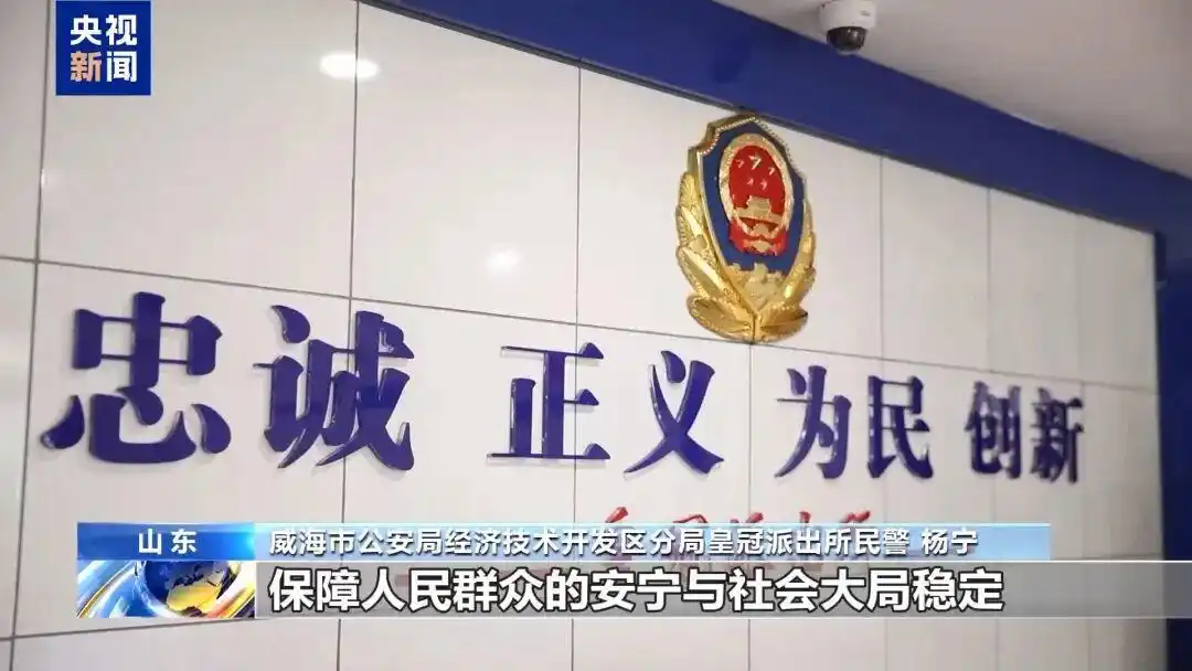 网民造谣发生爆炸伤亡不明被查处_打击整治网络谣言典型案例_网络谣言对社会公共秩序的影响