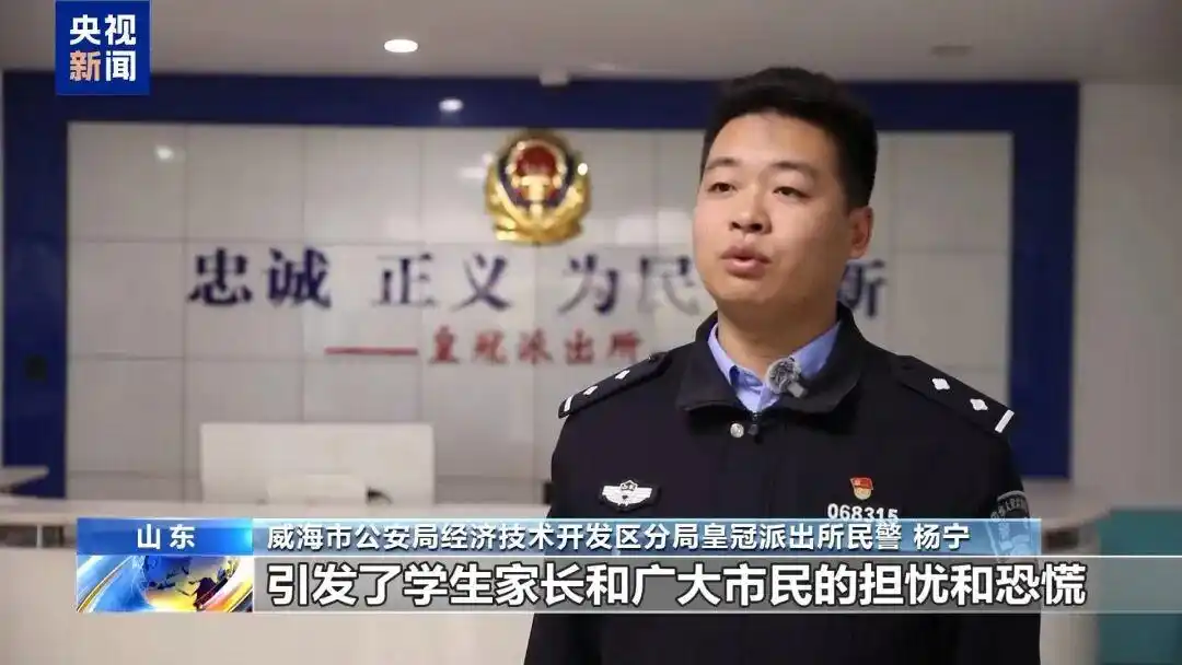 网络谣言案例_网民造谣发生爆炸伤亡不明被查处_打击整治网络谣言典型案例