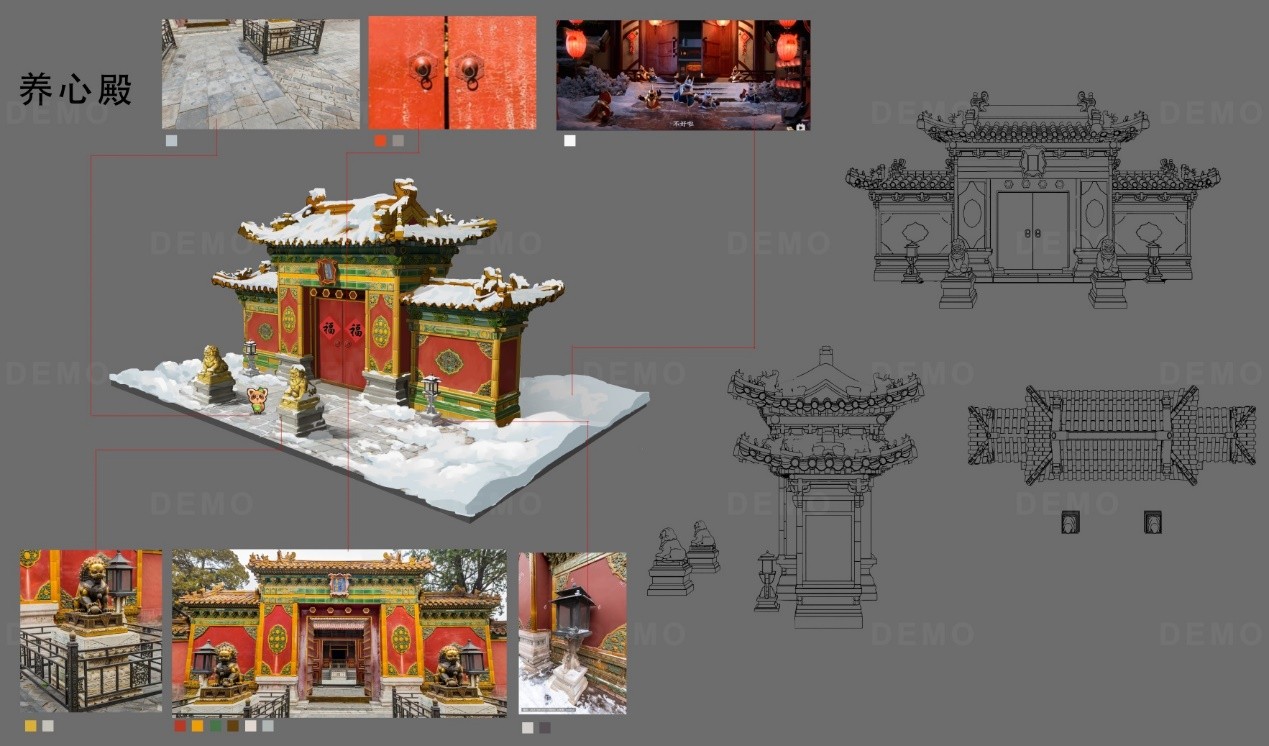 开心消消乐 故宫观唐 春节IP联动_集字消消看