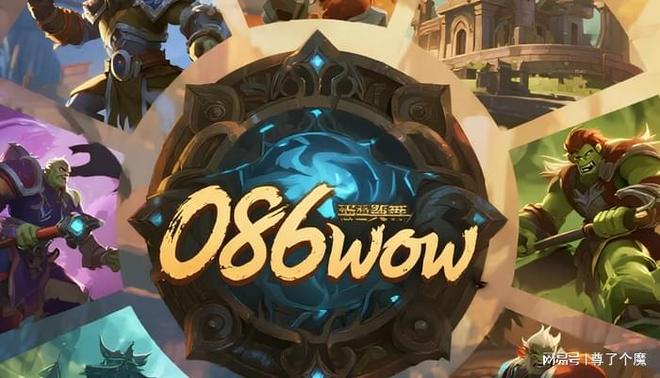 魔兽世界职业介绍_魔兽世界私服不同版本形态特点_魔兽世界私服发展历程