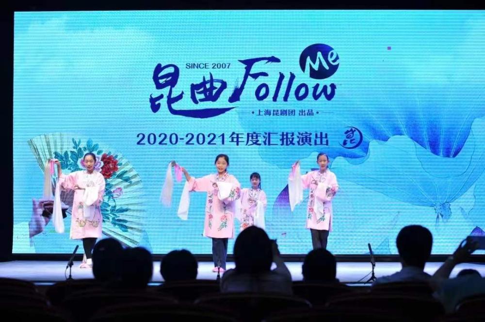 上海少儿学京剧机构_上海京剧团王珮瑜瑜音社京剧小科班_上海戏曲学校