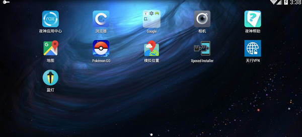 如何在Windows上运行Android系统_Windows平台安卓模拟器安装教程_bluestacks如何root