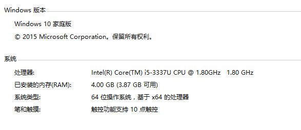 Windows平台安卓模拟器安装教程_如何在Windows上运行Android系统_bluestacks如何root