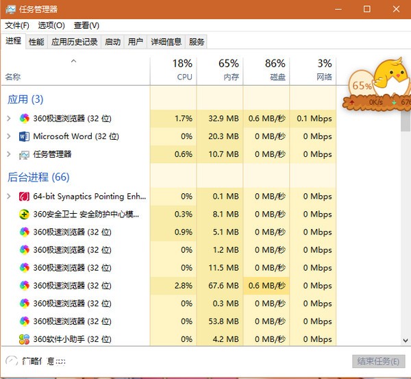 如何在Windows上运行Android系统_bluestacks如何root_Windows平台安卓模拟器安装教程