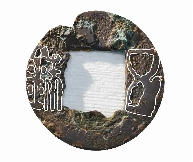 科技考古_文化遗产保护_科考人员发现1400年前人类活动遗迹