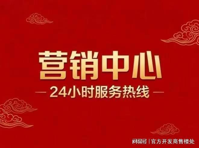 上海临港高端住宅_上海临港港城新天地_兰香湖贰号