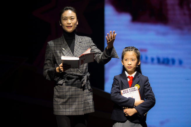 上海话剧艺术中心中小学生戏剧节_第一届上海市中小学生戏剧节_上海戏曲学校
