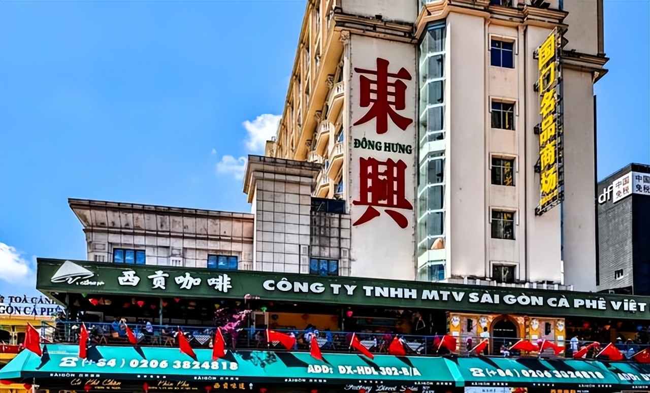 防东高铁东兴一日游_东兴近期重大新闻_东兴中越跨境旅游攻略