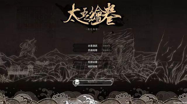 手游换皮开发模式分析_把网吧的游戏复制到自己电脑_游戏行业资本化复制现象