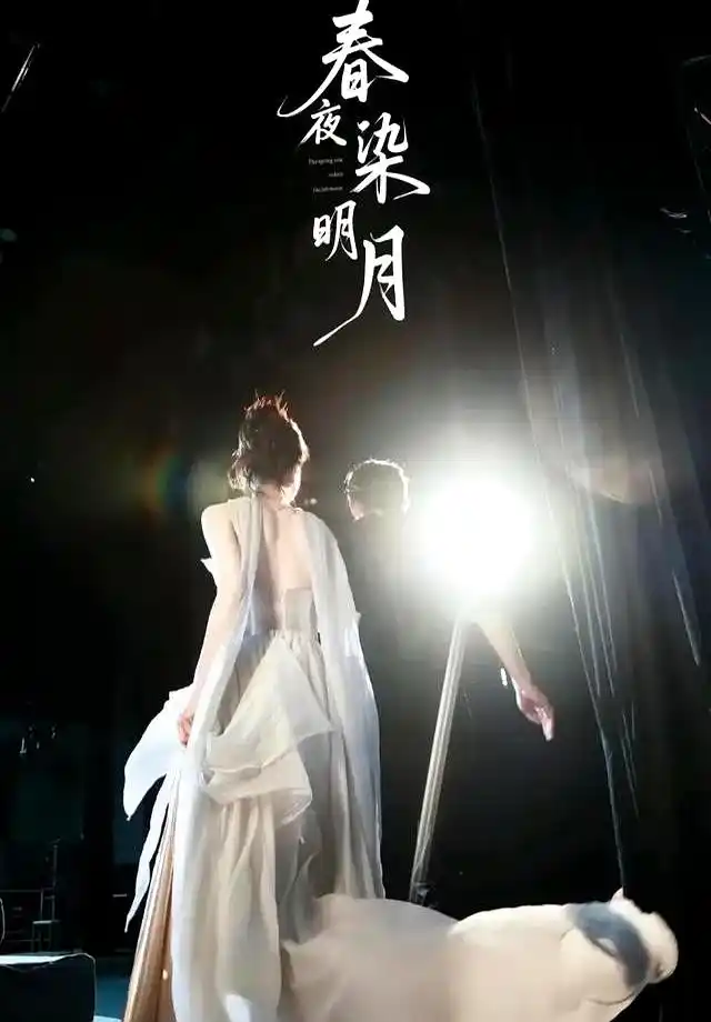 王译磊翟莹莹新剧_王雷雷和冯珏_翟莹莹演技