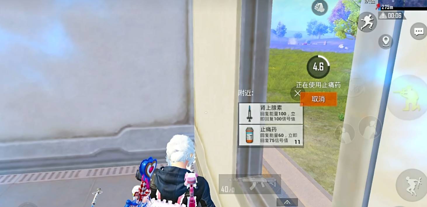 和平精英抗毒流玩法技巧_手机吃鸡游戏攻略技巧_和平精英低风险避战苟分攻略