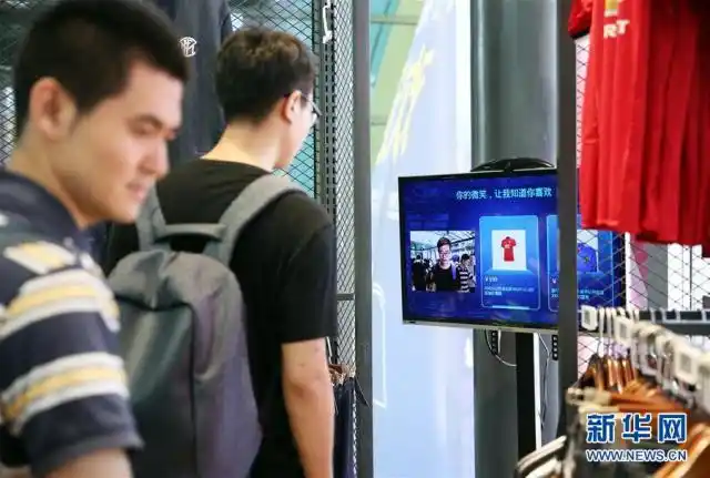 中国发展信心 两会 经济增长政策信号_从一份蓝图 看见中国的明天