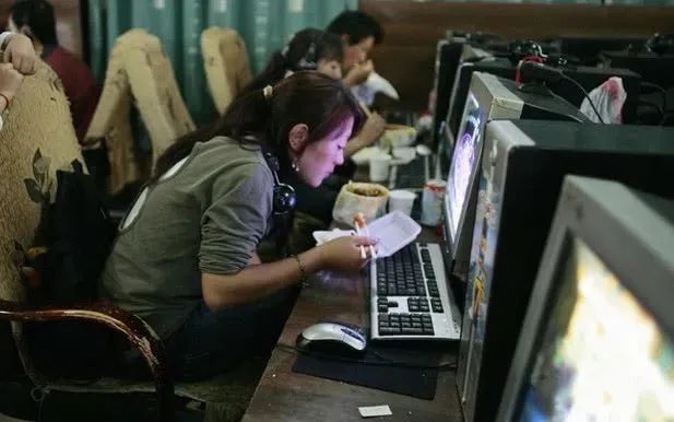 网吧经济价值_网吧历史发展_把网吧的游戏复制到自己电脑