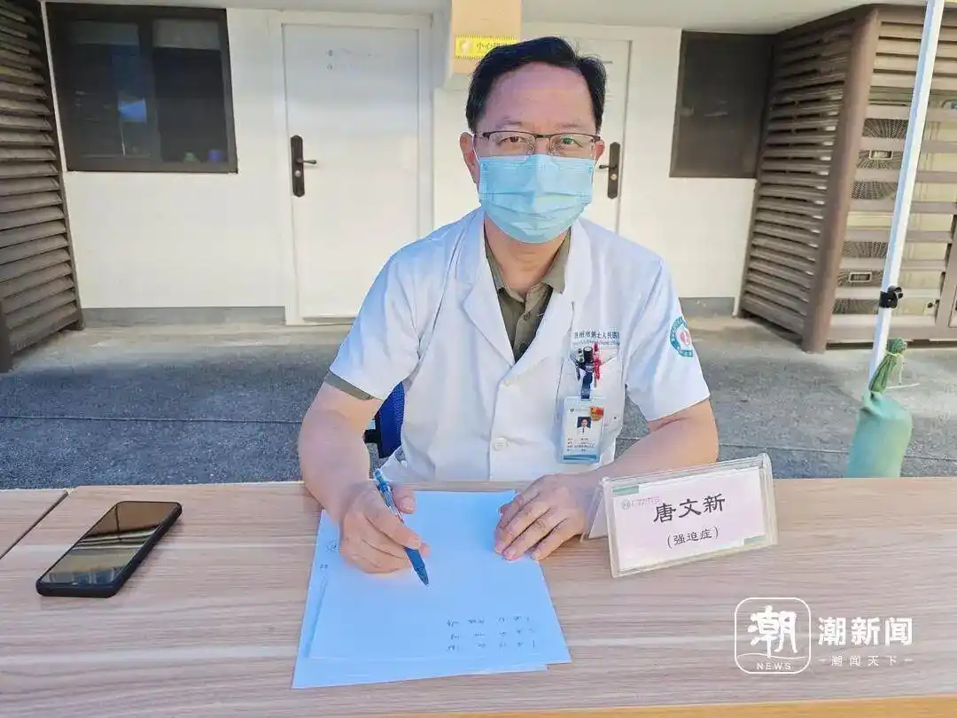 18岁女大学生每晚用6瓶酒精冲洗小腿_大学生酒精清洗小腿强迫症案例_青少年强迫症症状