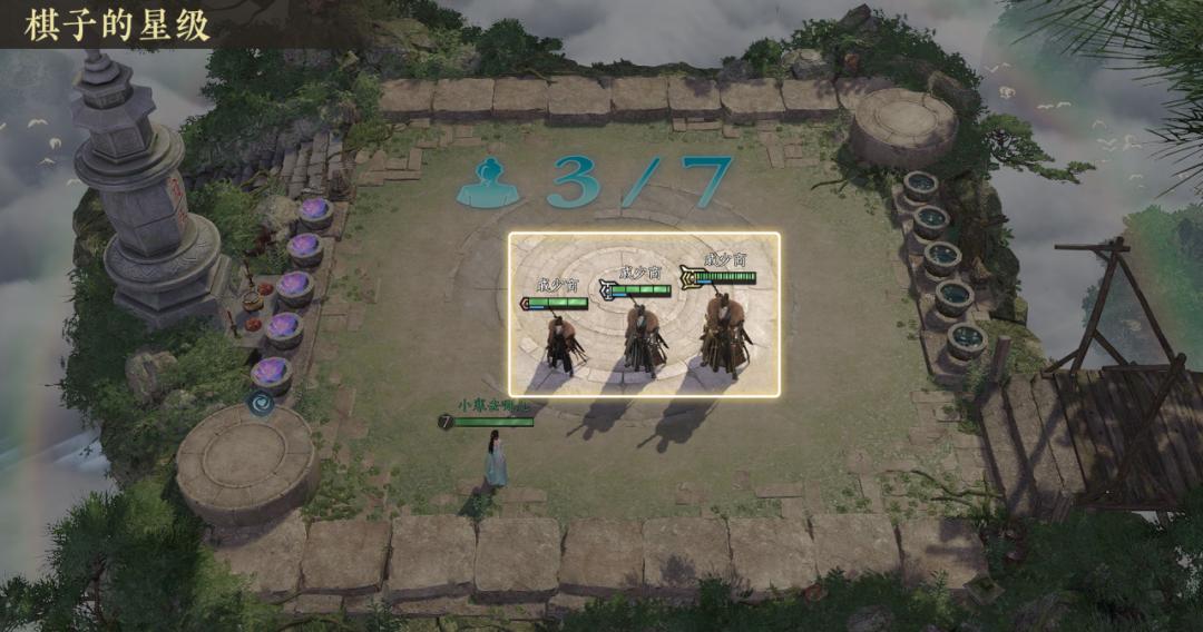 逆水寒手游逆水侠棋攻略指南_手机吃鸡游戏攻略技巧_逆水侠棋新手入门教程