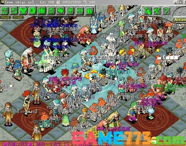 石器时代so游戏内容玩法详细解读-【石器时代so官方论坛地址在哪里】