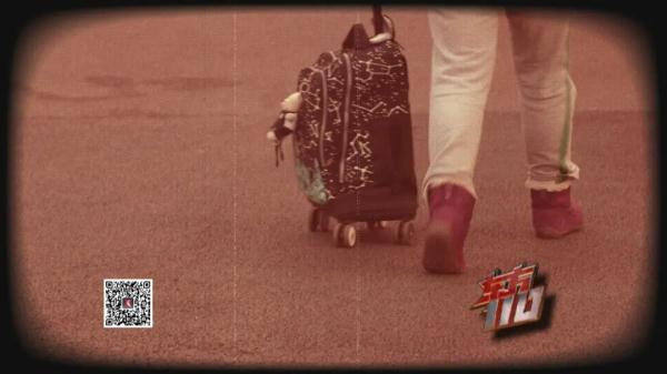 13岁女孩出走，监控显示与多名陌生男子有交集，幸好……